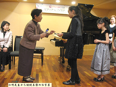 2014新名古屋ステップ