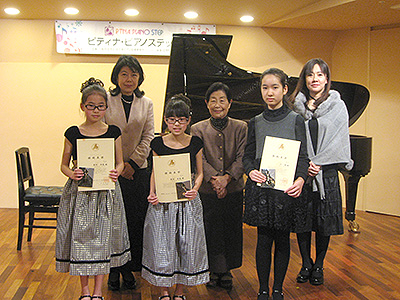 2014新名古屋ステップ