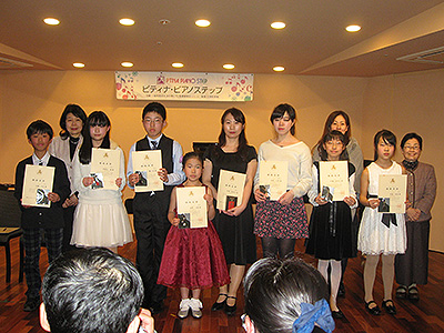2014新名古屋ステップ