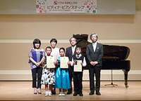 継続表彰の模様