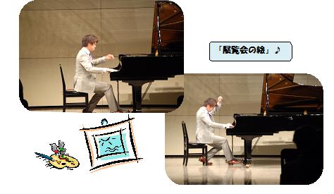 ステップ⑤-1.jpg