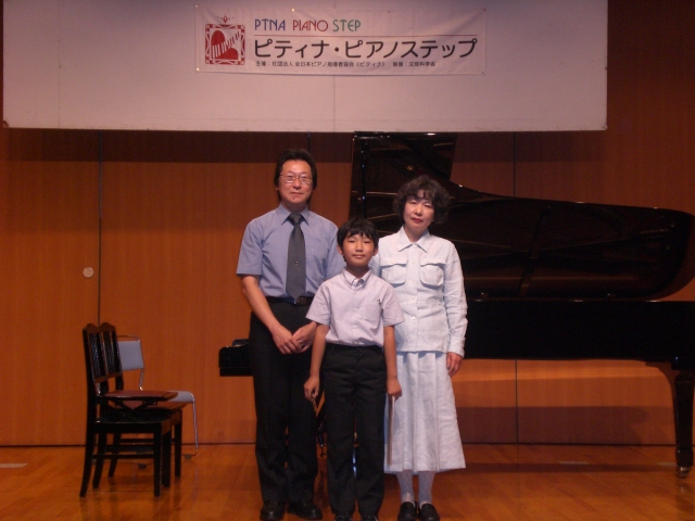 PICT0003.JPG