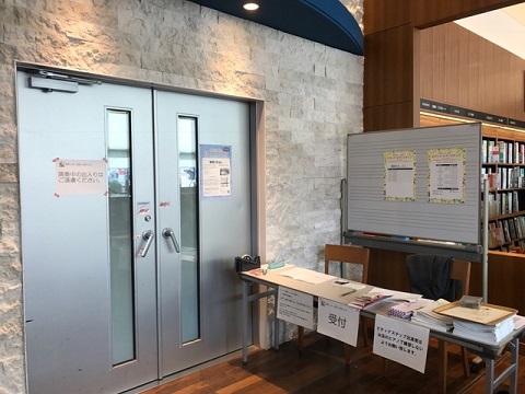 静岡ステップ１.JPG