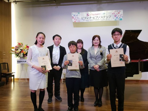 ステップ５.JPG