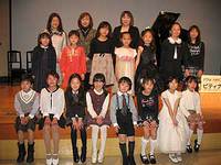 4部集合写真