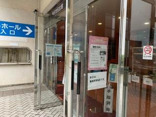 B60390B9-582A-4132-9D9B-6C7B14237094.jpeg