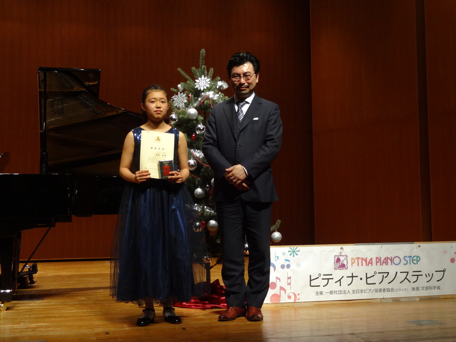 赤松&めぐ