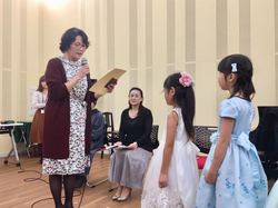 表彰のサムネール画像