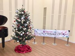 クリスマスツリーのサムネール画像