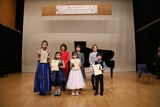 ４回ステップ継続表彰.JPG