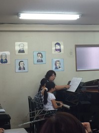 2015連弾.JPG