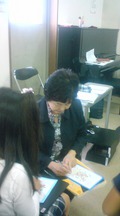20101003140023.jpgのサムネール画像のサムネール画像