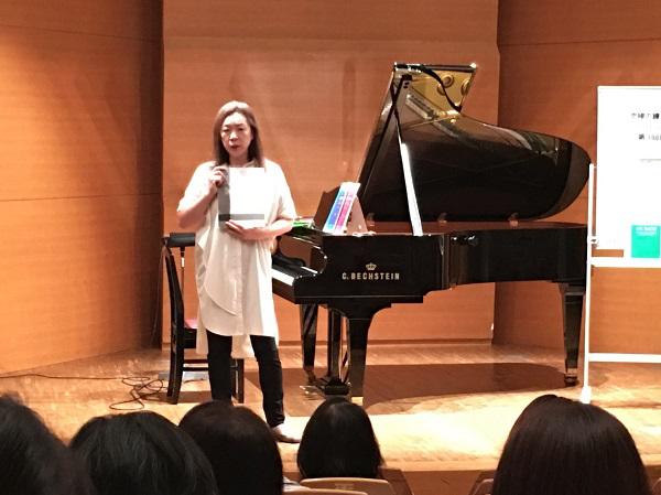 190626koto_1.jpg