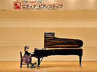 2011北横浜ステップ