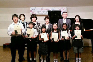 小金井春季ステップ