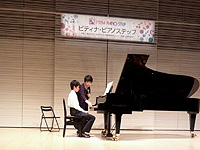 茅野ステップ