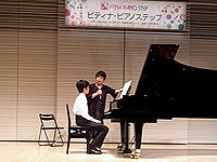茅野ステップ