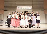 2013茅野ステップ