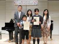 2014茅野ステップ
