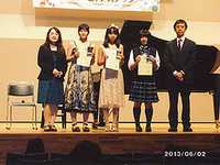 表彰式の様子