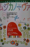 IMG_20160315_115758.JPG