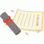 ec3e6f50ca0e075af7423702584c40a4-150x150.gif