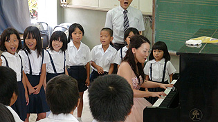喜念小学校