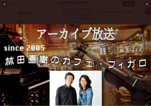 6050D48E-D75E-426A-A948-9EDBA9464998.jpeg