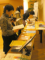 100425sugamo_sadohara-005.jpg