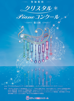 スクリーンショット 2021-12-02 18.22.54.png
