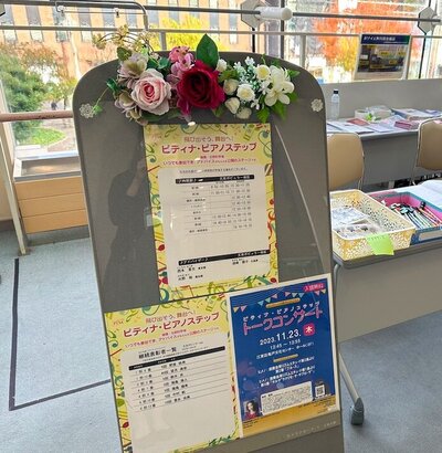 名称未設定.jpgのサムネイル画像