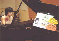 丹内真弓先生によるトークコンサート