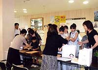 琴浦夏季地区ステップ開催レポート