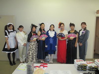 IMG_0087.JPG
