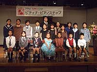 第1部参加者