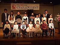 第2部参加者