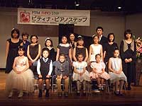 第4部参加者