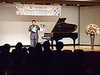トークコンサート