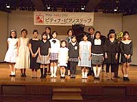 第5部