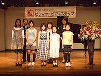 第7部