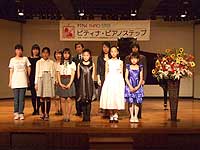 第8部