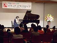 トークコンサート