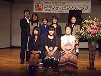 第7部参加者