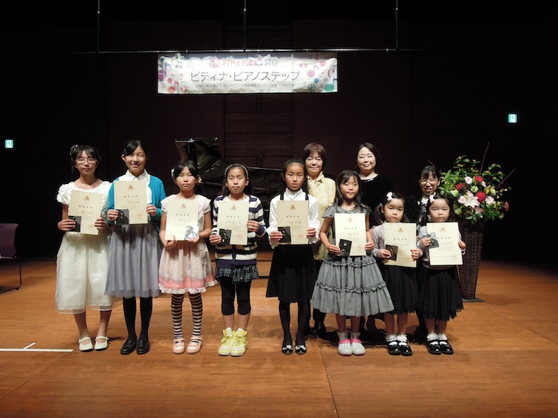 2015豊橋秋季ステップ