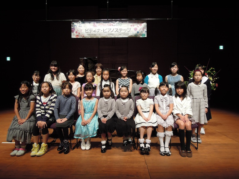 2015豊橋秋季ステップ