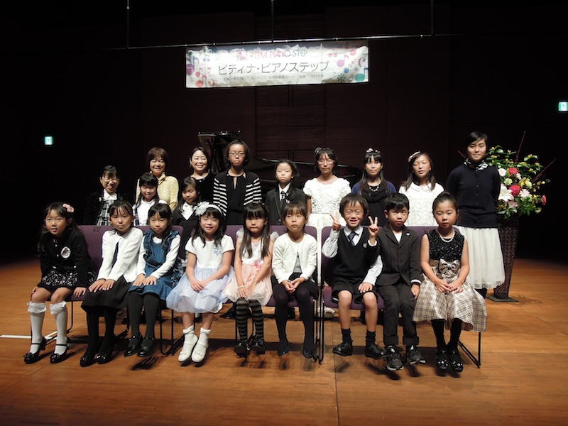 2015豊橋秋季ステップ