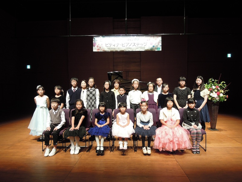 2015豊橋秋季ステップ