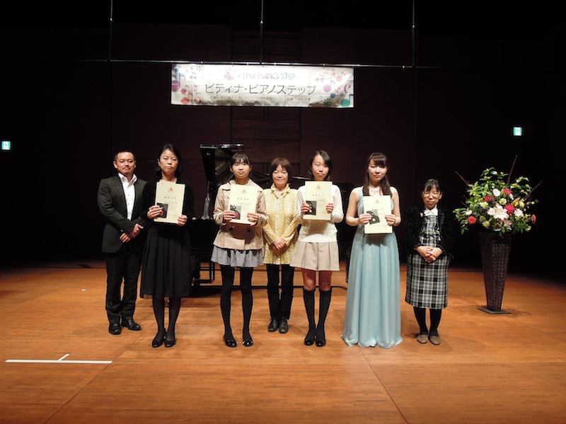 2015豊橋秋季ステップ