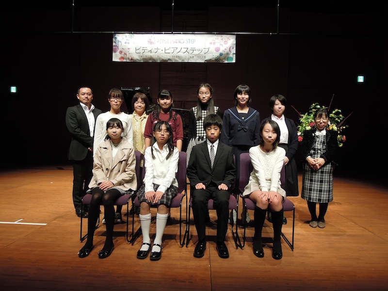 2015豊橋秋季ステップ