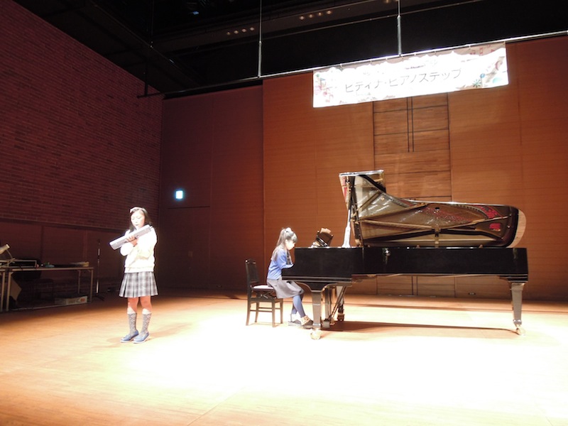 2015豊橋秋季ステップ